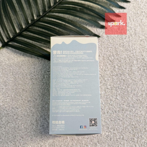 POP MART - Green Grape - The Monsters Labubu Exciting Macaron Vinyl Plush - Picture 4 of 5